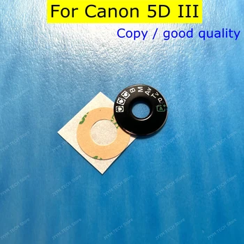 (1 kom.) Kopija nova za Canon 5D3 5DIII Gornji poklopac Prekidač za način rada Hladno Čep za fotoaparat EOS 5DM3 5D Mark 3 III Mark3 MarkIII