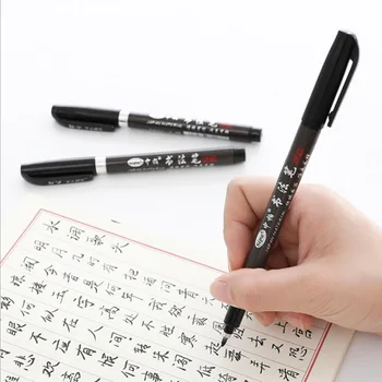 1 komad Četka za kaligrafije, ručka za proučavanje kineske riječi, Umjetničko Crtanje, Pribora za školu