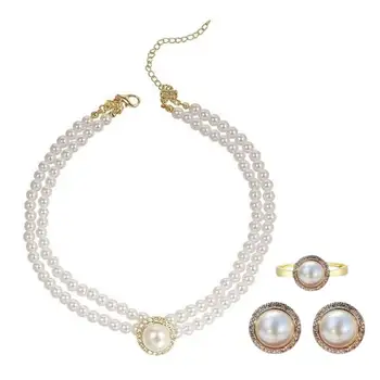 1 Set ogrlica za Mladenku, francuski stil, Starinski Temperament, dual layer Elegantne Alergijske Naušnice s umjetnim biserima, prsten s visokim sjajem
