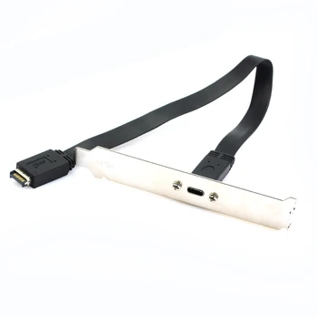 10 Gbit /s USB 3.1 Type C, vrstu priključka na prednjoj ploči, kabel za proširenje EMainboard