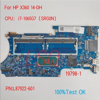 19798-1 Za matičnu ploču za laptop HP ProBook X360 14-DH s procesorom i5 i7 PN: L87921-601 L87922-601 100% Test je U redu
