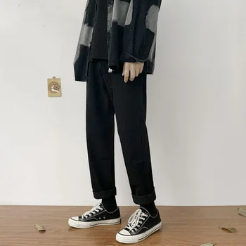 2023 Muška Traper Široke hlače u Korejskom Stilu, Izravni Slobodni Traperice u stilu Uličnog i Hip-hop, Svakodnevne Studentske Hlače Crne, Plave Boje L87