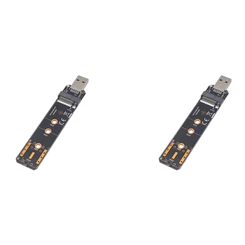 2X USB3.2 GEN2 10 Gbit/s protokolom NVME Hard disk M. 2 Za spajanje na priključak za Otvaranje kartice Realtek RTL9210