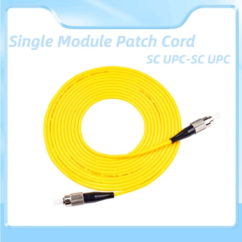 5 kom./paket FC/UPC-FC/UPC Симплексный fiber-optički patch kabel, kabel 2,0 mm 3,0 mm FTTH svjetlovodni kabel