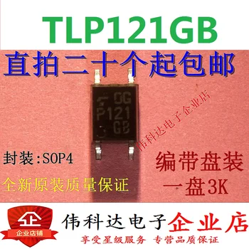 50 kom./lot TLP121GB TLP121-1 P121 SOP5/