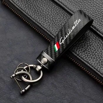 Auto privezak od karbonskih vlakana s kožnim metalnim uzorkom za Alfa Romeo Giulia Giulietta Auto oprema