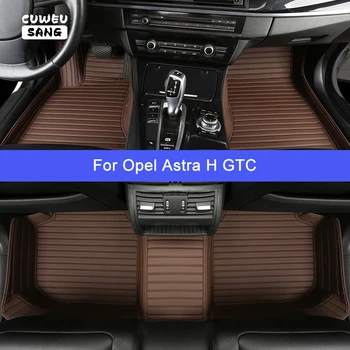Auto-tepisi CUWEUSANG na rezervacije za Opel Astra H GTC, Luksuzni auto oprema, Tepih za Noge
