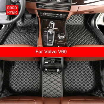 Auto-Tepisi DOODRYER na rezervacije za Volvo V60, auto oprema, tepih za noge