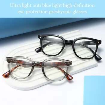 Blokiranje plave zrake sunčane Naočale za čitanje sa zaštitom od plave svjetlosti, Ultra Naočale za zaštitu očiju Od dalekovidnosti, Okrugle naočale za PC, Office