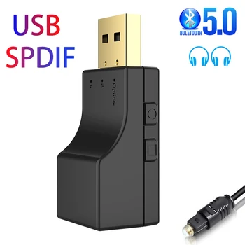 Bluetooth predajnik USB + SPDIF 2 u 1 Аудиопередатчик Bluetooth 5,0 iz slabog osvjetljenja, Optički wireless adapter za tv, PC-ključ