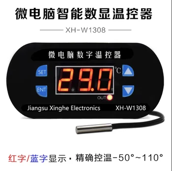 Digitalni panel termostat XH-W1308 HAZY 0.1