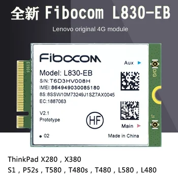 Dostupni moduli 4G Fibrecom L830-EB X280 X380 S1 P52s T580 T480 L580