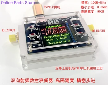 Dvosmjerno atenuator CNC 100 M-6 Ghz s korak 0,05 db, uređaj za mjerenje osjetljivosti izolacije