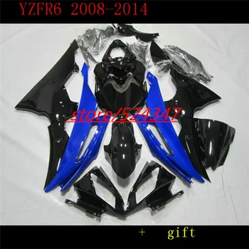 Fei-Za YZFR6 08-14 2009 2010 2011 2012 YZF 600 R6 2008 2013 2014 YZF600R 08-14 Plastične Oplate motocikla