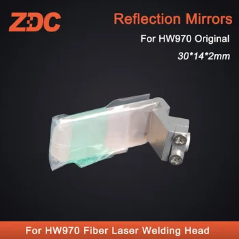Fiber laser Originalni Reflektirajuća zrcala s držačem 30*14*2 mm za originalne fiber-lasersko zavarivanje glave HW970