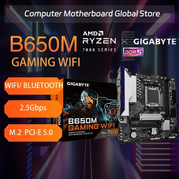 GIGABYTE AMD B650M IGRE WIFI 2,5 G Nova Matična ploča je Micro-ATX AMD B650 DDR5 6600 Mhz M. 2 USB3.2 128G s priključkom AM5 placa materna
