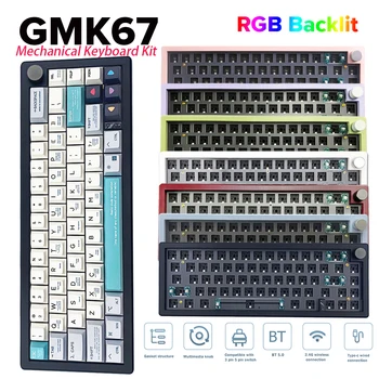 GMK67 Individualni kit mehaničke tipkovnice s RGB pozadinskim osvjetljenjem, USB Bluetooth 2.4 G Bežična 3-режимная mehanička tipkovnica 