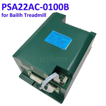 Inverter treadmill PSA22AC-0100B upravljački Modul motora izmjenične struje ergometar za Pretvarač frekvencije Pretvarača treadmill Bailih