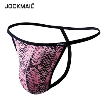 JOCKMAIL, japanke s леопардовым po cijeloj površini, Muške seksi donje rublje, Tange s konveksni leđa, Gaćice-u obliku torbe, Prozračne soft gaćice, jahaće hlače