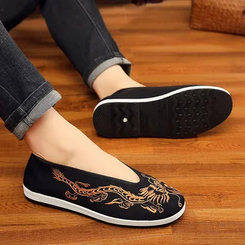 Kineske cipele za kung-fu, Crni tradicionalna Kineska obuća za kung-fu Wushu Taiji Stara Peking cipele Tenisice za borilačkih vještina Wing Chun