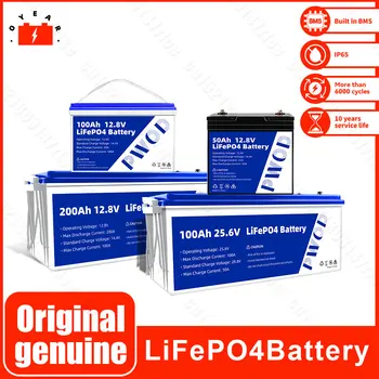 Klasa A 12V Lifepo4 baterija baterija baterija baterija baterija 50AH 100AH 200A Ugrađena BMS baterija baterija baterija baterija baterija LFP Batteri Za kućnu pohranu energije EV RV Brod
