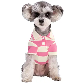 Ljetna odjeća za male pse, prozračna elastične majice za kućne ljubimce, frazu Odjeća za kućne ljubimce