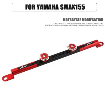 Logo SMAX Za YAMAHA SMAX155 S-MAX 155 S MAX Kvalitetan Motor CNC Upravljača Amortizer Napona Polugu vezni lim 2022 Novi