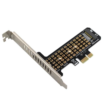 M. 2 NVME na PCIe4.0 X1 Karticu adapter 32 Gb/s Kartica prilagodnika tvrdog diska s hladnjaka za M Key M. 2 NVME SSD 2230/2242/2260/2280