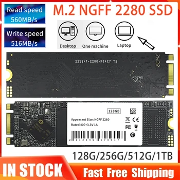 M. 2 SSD M2 128 GB PCIe NVME 256 GB i 512 GB 1 TB Ssd NGFF 2280 Interni Tvrdi disk HDD za Laptop Stolni POS-uređaj
