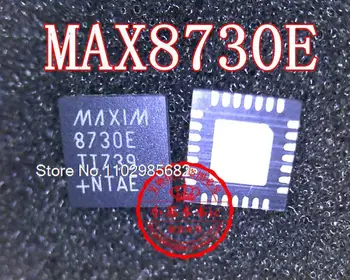 MAX8730E QFN
