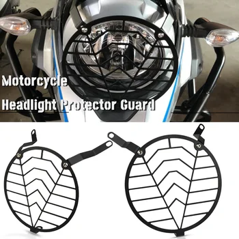 Motocikl Za SUZUKI DL250 V-Strom DL 250 VStrom VStrom250 Lampe Grill Rešetka Poklopac Zaštita Svjetla Zaštitna Oprema