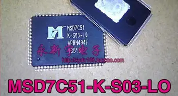 MSD7C51-K-S03-LO IC