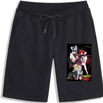 Muške Kratke hlače s anime-Plakatima Srednje škole DxD