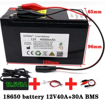 Novi Ionska baterija 12V 40Ah 26650, ugrađeni Izuzetno 30A BMS za Prskalice, baterija za električna vozila + punjač 12,6 V