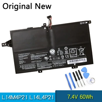NOVI Original Bateriju L14M2P22 L14S2P21 Za Lenovo K41-70 K41-80 M41-70 M41-80