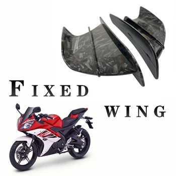 Novi Stil, Vođa Prodaje se Motocikl Kit Aerodinamičan Krila, Spojler Za QJMOTOR CFMOTO Kawasaki Yamaha, Honda, SUZUKI