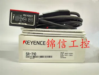 Originalni čitač bar kodova KEYENCE Keyence SR-710