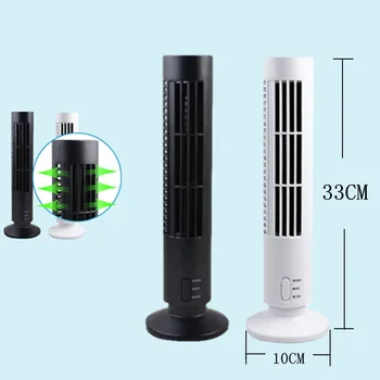 Prijenosni USB vertikalni ventilator bez lopatica, mini ventilator za klimatizaciju, Stolni Ventilator za rashladni toranj za dom