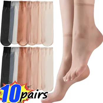 Prozirne Tanke Ženske Svilene čarape s kristalima u boji kože, Najlon Trendi Ženski Ljeto Kratke svilene čarape do gležnja, нескользящие