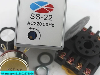 Regulator motora 220 v Ac SS-22 Blok upravljanja brzinom, Jednofazni motor Kontroler s Razdvojenih Prekidač