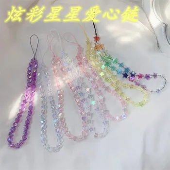 Slatka lanac za telefon u obliku zvijezde, расшитая akrilnog perle, Ovjes za telefon u korejskom stilu, Prekrasna boja lanac za telefon sa zaštitom od gubitka, viseće dekoracije, poklon za djevojke