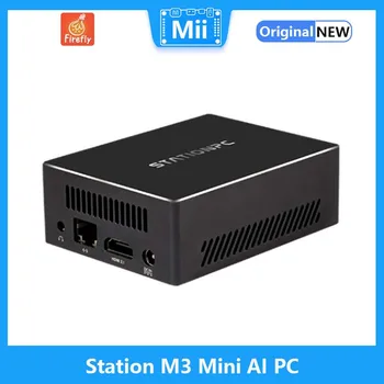 Station PC M3 Mini Gaming PC Besplatni SDK open source 1080p / 4k / 8k Hd zaslon, 8-jezgreni procesor S više sučelja RK3588S