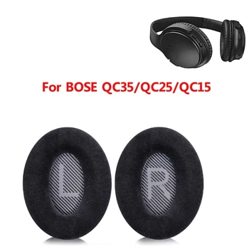 Udoban Губчатые jastučići za uši za slušalice Bose QC35 QC2 QC15 QC25 jastučići za uši Uživajte u čistim kvalitetom zvuka i vrhunsku udobnost