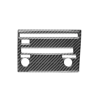 Za Lexus CT 2011-2017 Konzola od karbonskih vlakana, Navigacijski CD-ploča, ploča, naljepnica, ukrasni pribor, A