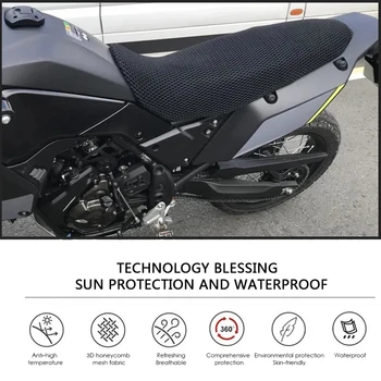 Za motocikl Yamaha T700 T700 XTZ Zaštitni jastuk Torbica za sjedalo od najlona tkiva Sedlo cell mat