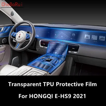 Za Središnje Konzole unutrašnjosti vozila HONGQI E-HS9 2021 Prozirna Zaštitna Folija od TPU Protiv ogrebotina, Popravka Film, Pribor za Popravak