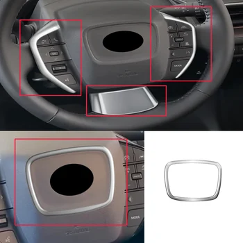 Za Toyotu Prius Serije 60 2023 2024 ABS Karbonskih vlakana Gumb za volan Automobila, prekrivanje ploča, okvir za gumbiju, Oznaka