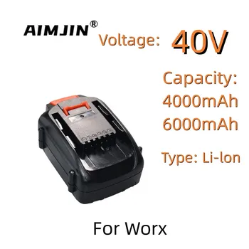 Za WORX 40V 4.0 AH/6.0 AH Uložak litij-ionska baterija WA3580