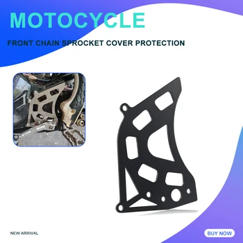 Zaštita poklopca lančanika ispred kruga za motokros Loncin MT250 kayo KT250 hengjian 2-taktni motor DT230 dirt bike