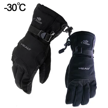 Zimske skijaške rukavice, pohranjuju toplinu, Zimske rukavice, Rukavice za skijanje i snowboard, Oprema za zimske sportove, biciklističke rukavice